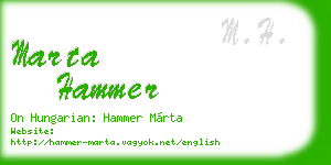 marta hammer business card
